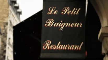 Le Petit Baigneur