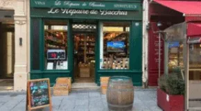 Le Repaire de Bacchus - Cler
