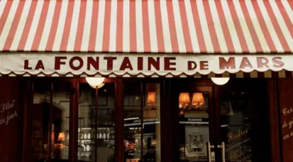 La Fontaine de Mars