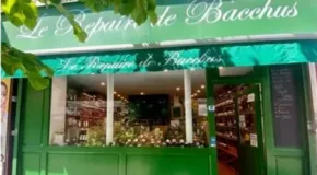 Le Repaire de Bacchus