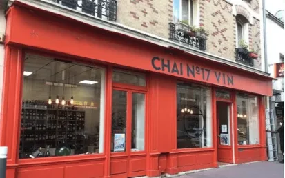 Chai 17