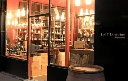 11ème Domaine