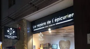 Tout pour le plaisir